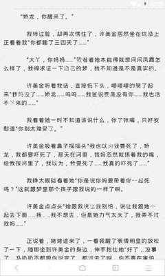 如何在菲律宾做生意呢(做生意细节教程)